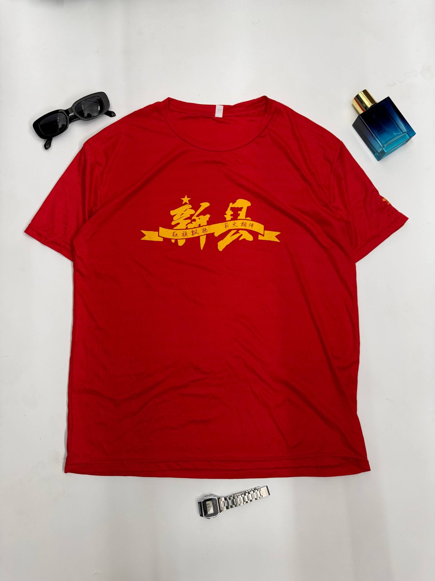 T-Shirt Size - M
