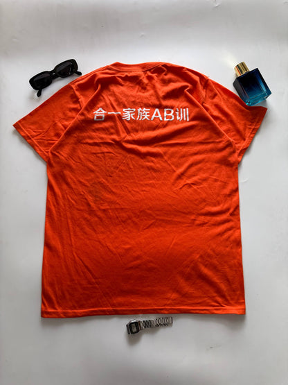 T-Shirt Size - L