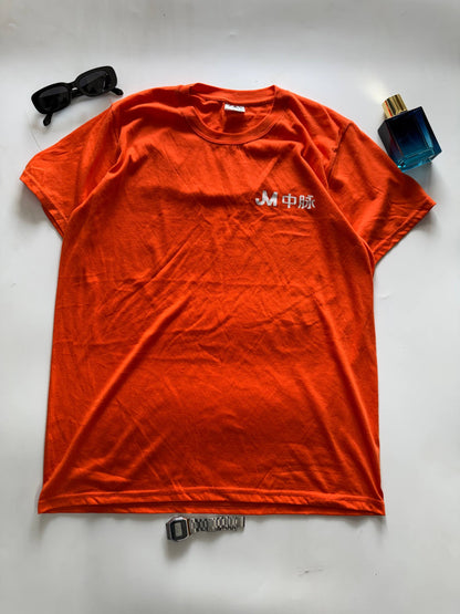T-Shirt Size - L